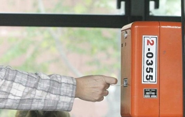 Στο 1,40 ευρώ το εισιτήριο των αστικών συγκοινωνιών