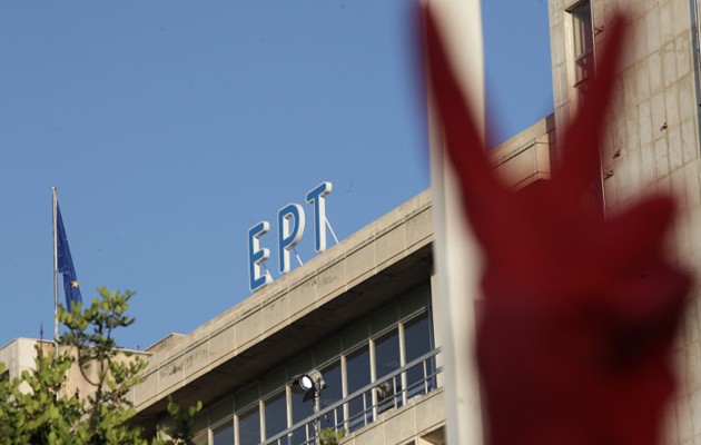 Τραγούδια και χαρές στο πάρτι της ΕΡΤ (φωτογραφίες)