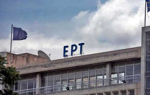 Δείτε τα νέα πρόσωπα και εκπομπές στο πρόγραμμα της ΕΡΤ