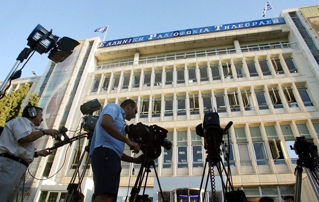 “Ποδαρικό” με τον Εθνικό Ύμνο θα κάνει η νέα ΕΡΤ