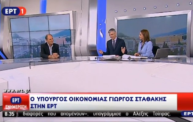 Επέστρεψε στον αέρα η ΕΡΤ – Ως ΕΡΤ και όχι ΝΕΤ