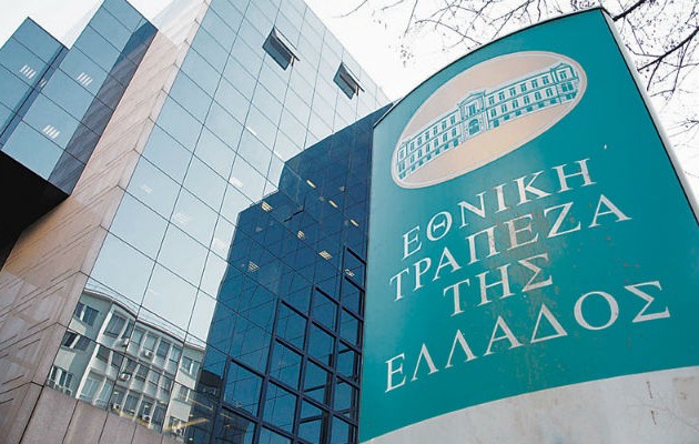 Η Εθνική τράπεζα επέστρεψε στις διεθνείς αγορές κεφαλαίου