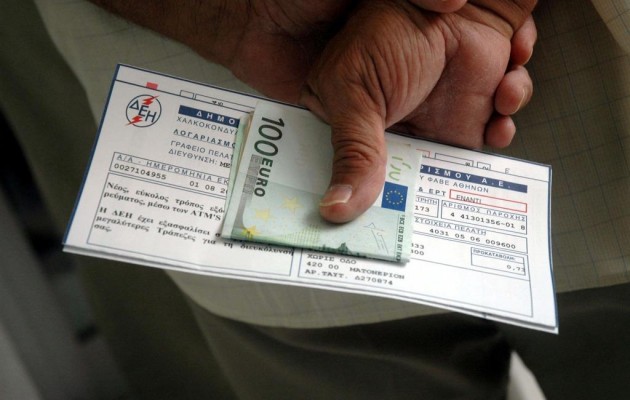 Οι μισοί Έλληνες ζητάνε δανεικά και 1 στους 4 δεν πληρώνει λογαριασμούς
