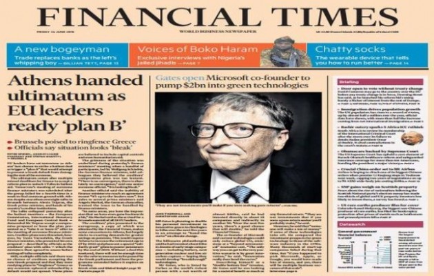 Οι Financial Times μιλάνε για τελεσίγραφο των δανειστών στην Ελλάδα