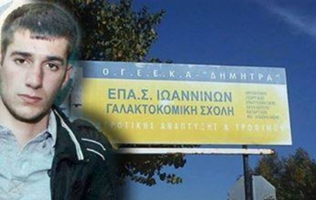 Νέα τροπή: Εξωσχολικός βασάνιζε τον Γιακουμάκη