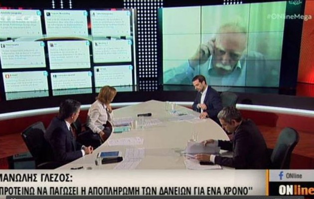 Τρέμει η Όλγα όταν ο Γλέζος πάει να πει για τράπεζες (βίντεο)