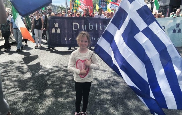 Μεγάλη διαδήλωση υπέρ της Ελλάδας στο Δουβλίνο (φωτογραφίες)