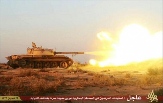 Το Ισλαμικό Κράτος ελέγχει πλήρως τη Σύρτη στη Λιβύη