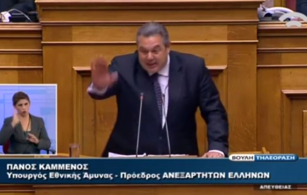 Από το βήμα ο Καμμένος είπε στον Άδωνι να κάτσει στα… τέσσερα! (βίντεο)