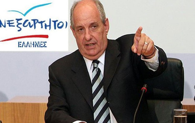 Κουίκ: Να παλέψουμε με τον ΣΥΡΙΖΑ για να σώσουμε την Ευρώπη