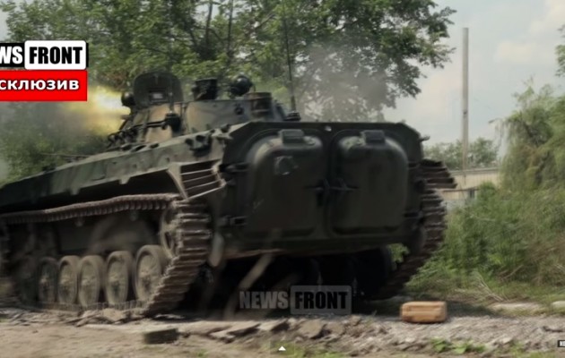 Δείτε βίντεο από τις μάχες μεταξύ Ουκρανών και Ρώσων την Τετάρτη