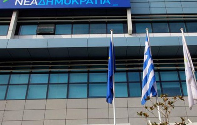 ΝΔ: Επεκτείνουν την αβεβαιότητα με την εννιάμηνη παράταση του μνημονίου