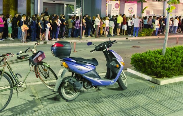 Πώς θα πληρώσετε τις οφειλές στις Εφορίες εν μέσω capital control