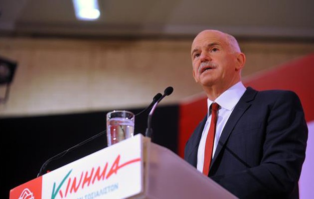 Παπανδρέου: Nα μη βρεθούμε στο περιθώριο της Ιστορίας