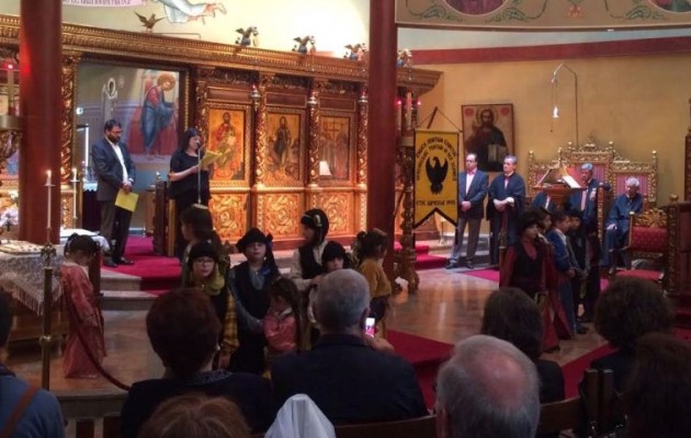 Εκδηλώσεις μνήμης για τη Γενοκτονία των Ποντίων στην Ελβετία