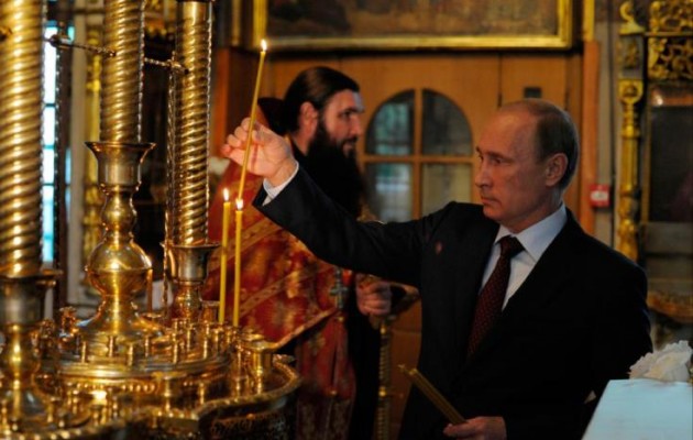 Το “τερμάτισε” ο Πούτιν: Ο Θεός με θέλει τέλειο!
