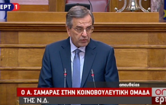 Σαμαράς: Το «όχι» στο δημοψήφισμα οδηγεί στο χάος