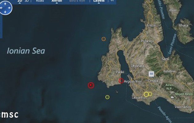 Νέος σεισμός 4,6 Ρίχτερ ταρακούνησε την Κεφαλονιά