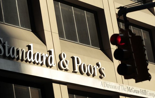 Ο οίκος Standard & Poor’s αναβάθμισε σε «ΒΒ-» την Κύπρο