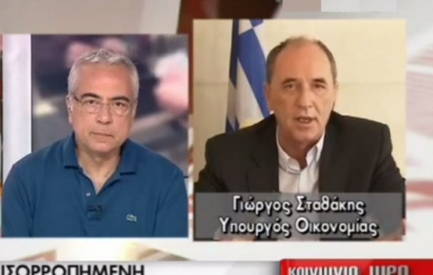 Γιώργος Σταθάκης: Ο Χαρδούβελης θα έφερνε μέτρα 15 δισ. ευρώ