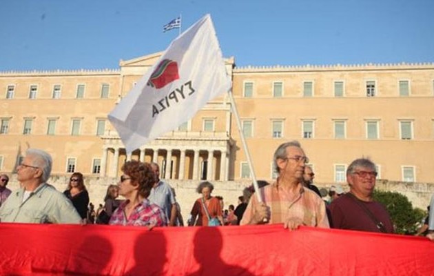Συλλαλητήριο κατά της λιτότητας την Κυριακή στο Σύνταγμα