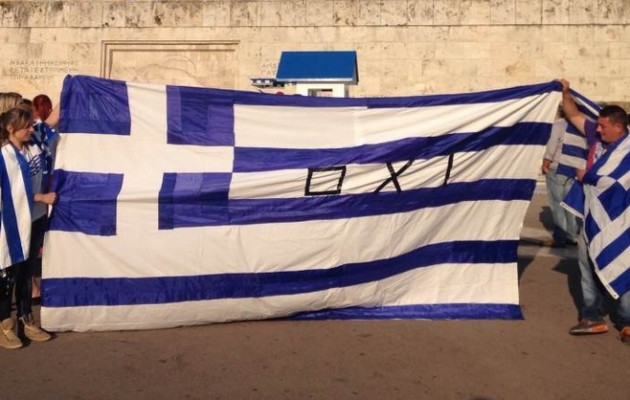 Τι μπορεί να κάνει η ελληνική κυβέρνηση με την επικράτηση του ΟΧΙ