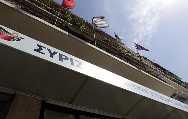 Ψυχρολουσία στη ΝΔ με νέο δάνειο μαμούθ στον Κήρυκα Χανίων