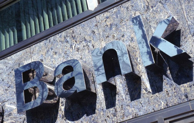 Reuters: Υπό επίβλεψη οι τράπεζες στα Βαλκάνια λόγω Ελλάδας