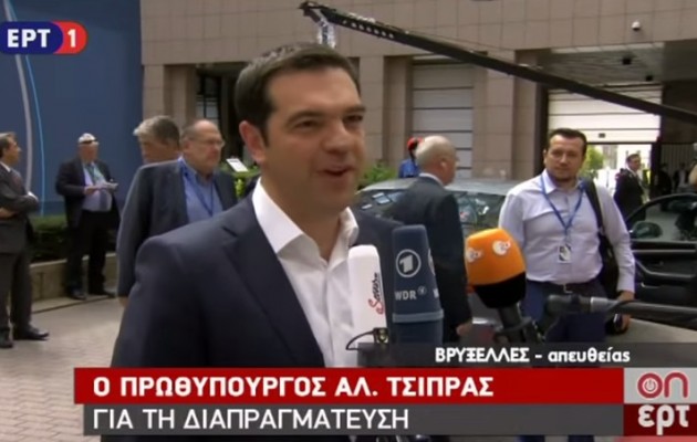Αισιόδοξος ο Τσίπρας για έναν πιθανό συμβιβασμό