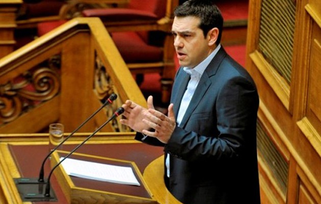 Τσίπρας – Βουλή: “Δεν μπορούμε να συναινέσουμε σε παράλογες προτάσεις”