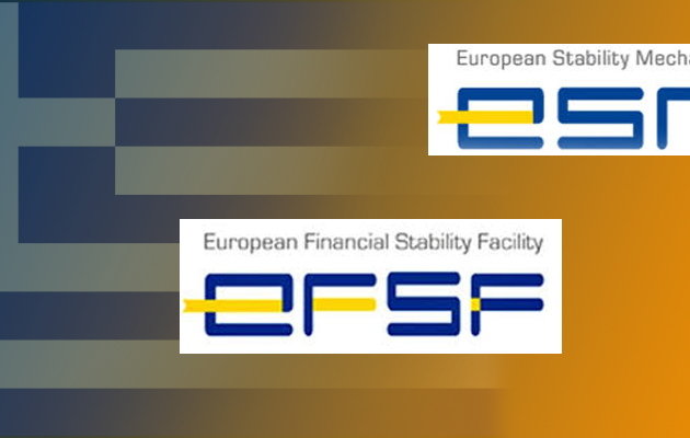 ΕFSM, EFSF, ESM: Ποιοί είναι και τι κάνουν οι ευρωπαϊκοί μηχανισμοί διάσωσης