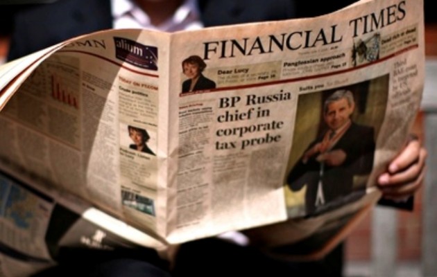 Πουλήθηκαν οι Financial Times σε επιχείρηση ψηφιακής ενημέρωσης