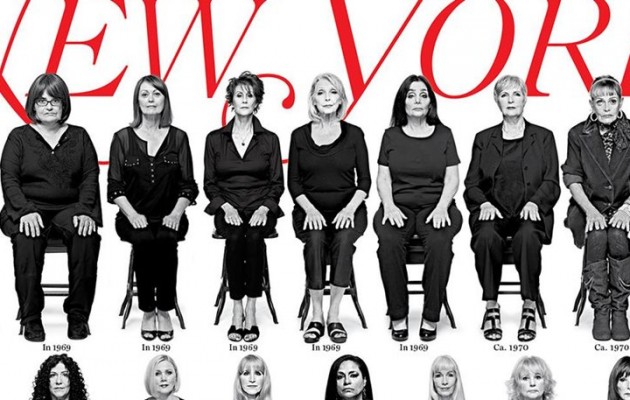 New York Magazine: Αυτές τις γυναίκες βίασε ο Μπιλ Κόσμπι