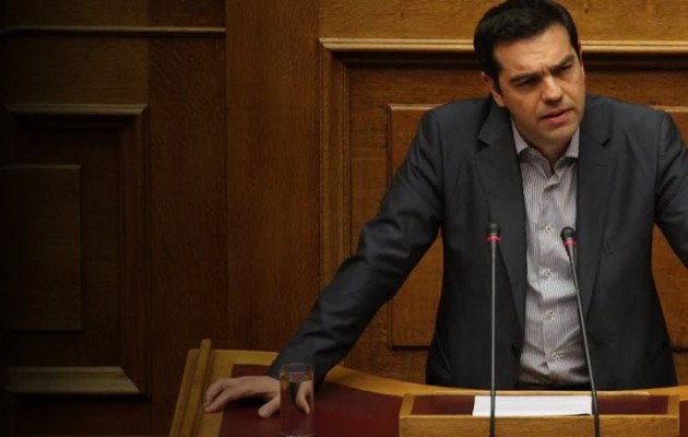 Τσίπρας: Κάναμε λάθη, έχουμε μπροστά μας ναρκοπέδιο – Δεν εξαπάτησα τον λαό