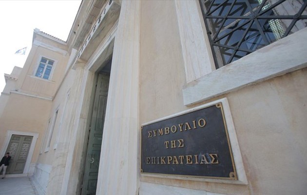 Προσφυγή στο Συμβούλιο της Επικρατείας κατά του δημοψηφίσματος