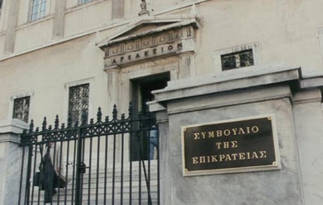 Συμβούλιο της Επικρατείας: Κανονικά η διεξαγωγή του δημοψηφίσματος