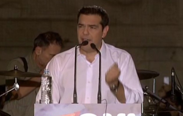 Τσίπρας: “Τη Δευτέρα να πούμε ΟΧΙ στον διχασμό – Δεν έχουμε τίποτα να χωρίσουμε”