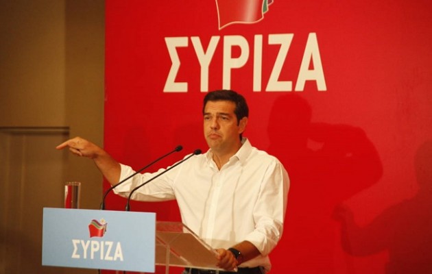 Ο Τσίπρας επιβλήθηκε του Λαφαζάνη στην Κ.Ε. του ΣΥΡΙΖΑ: Έκακτο συνέδριο τον Σεπτέμβριο