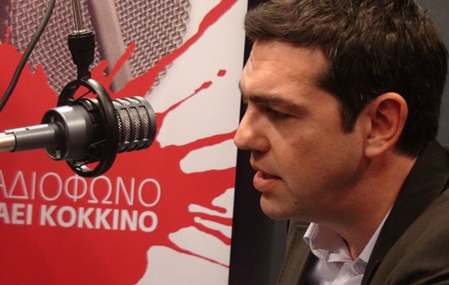 Ξεκάθαρο μήνυμα Αλέξη στους Πλατφόρμες – Δεν στηρίζετε, πάω σε εκλογές!