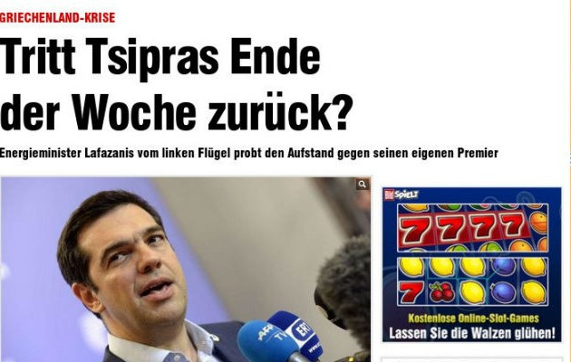 Bild: Θα παραιτηθεί ο Τσίπρας στο τέλος της εβδομάδας;