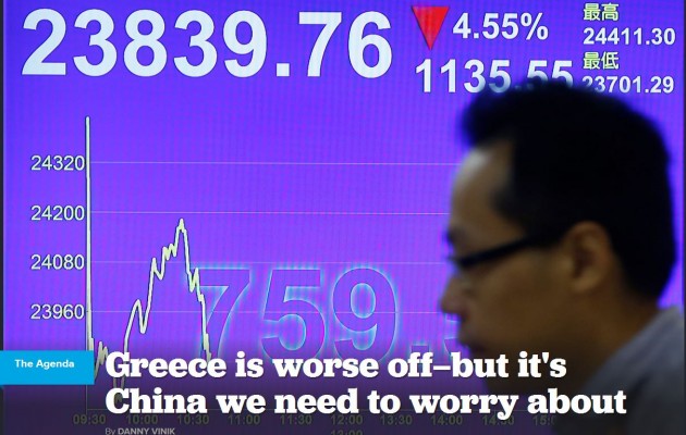 Τρόμος από το κραχ στην Κίνα – Η Ελλάδα τίποτα μπροστά σε αυτό που έρχεται!