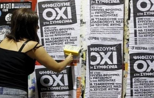 BBC: Το «OXI» δεν θα δώσει διέξοδο στην Ελλάδα από την κρίση