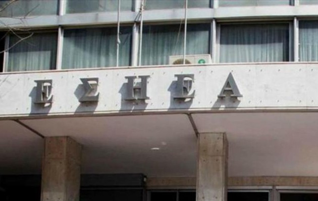 ΕΣΗΕΑ: Δεν προκύπτει χρηματισμός από την λίστα Καμμένου