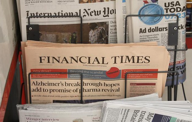 Σε Ιάπωνες πέρασε η ιδιοκτησία των Financial Times