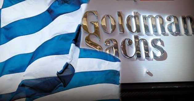 Goldman Sachs: Οι τρεις προϋποθέσεις για βιώσιμη επιστροφή της Ελλάδας στις αγορές