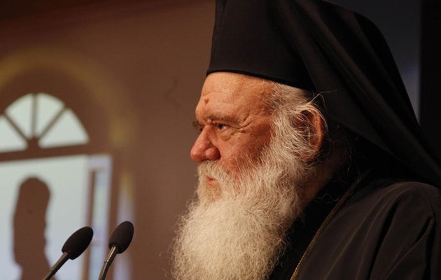 Παρέμβαση Ιερώνυμου: Δεν πρέπει να μας πιάνει πανικός και φόβος