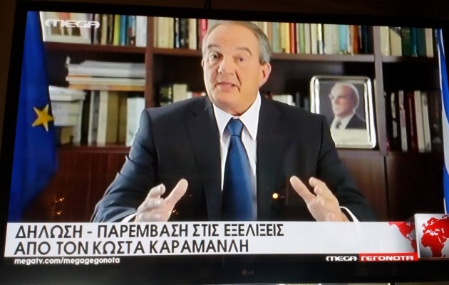 Παρέμβαση Καραμανλή: Το «όχι» θα είναι το πρώτο βήμα για Grexit