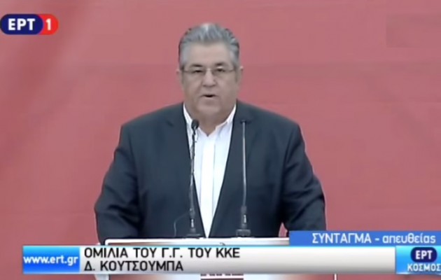 Κουτσούμπας: Και το “ναι” και το “όχι” ισοδυναμούν με νέο μνημόνιο (βίντεο)
