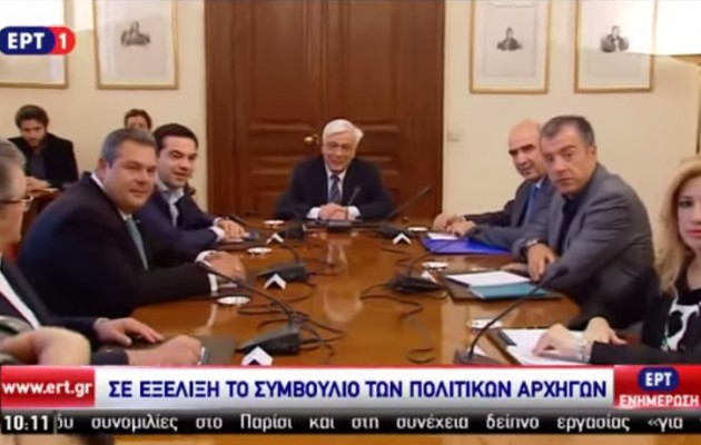 Σε εξέλιξη το Συμβούλιο των Πολιτικών Αρχηγών