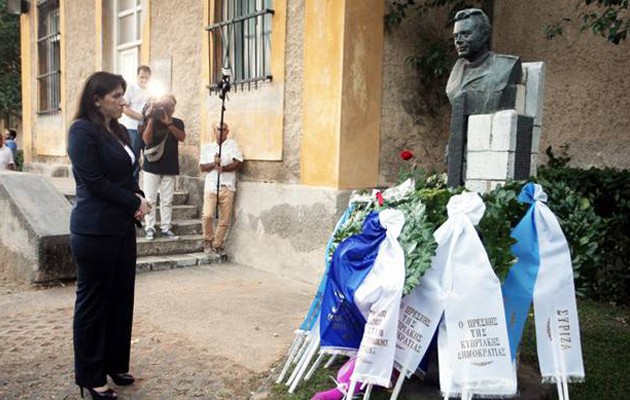 Οι ελευθερίες είναι πάνω από τις τράπεζες, το μήνυμα της Ζωής